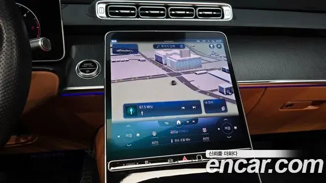 Mercedes-Benz S-Class 2022 — Şəkil 17/20