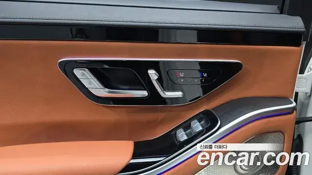 Mercedes-Benz S-Class 2022 — Şəkil 15/20
