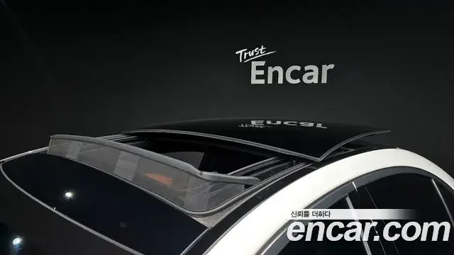 Mercedes-Benz S-Class 2022 — Şəkil 12/20