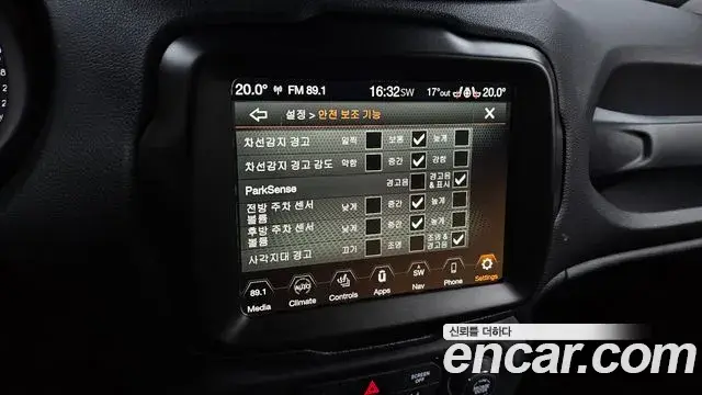 Jeep Renegade 2023 — Фото 16/20