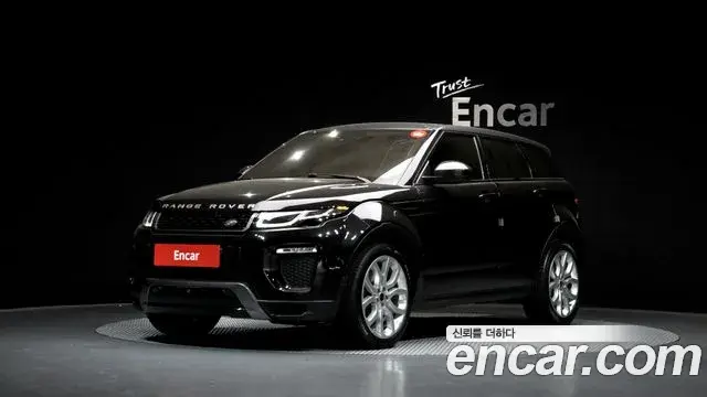 Land Rover Range Rover Evoque 2018 — Şəkil 5/20