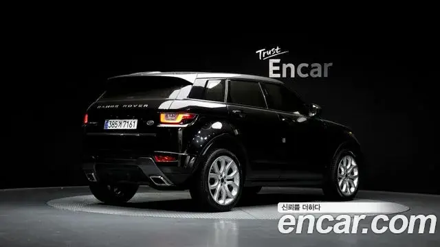 Land Rover Range Rover Evoque 2018 — Şəkil 12/20