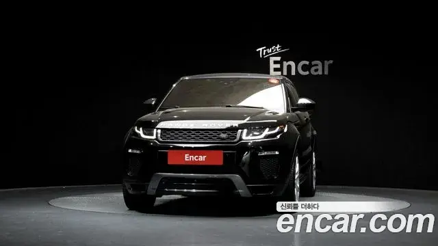 Land Rover Range Rover Evoque 2018 — Şəkil 9/20