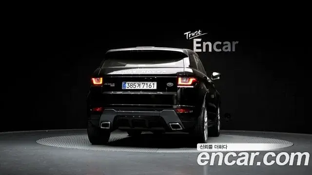 Land Rover Range Rover Evoque 2018 — Şəkil 10/20