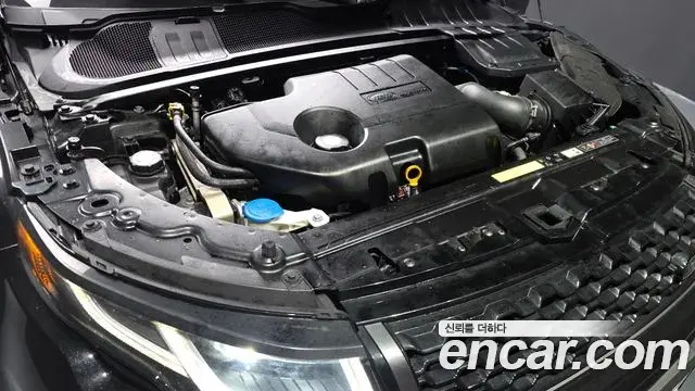 Land Rover Range Rover Evoque 2018 — Şəkil 17/20