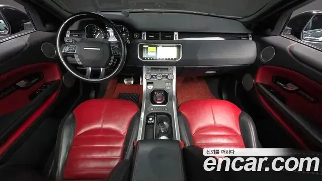 Land Rover Range Rover Evoque 2018 — Şəkil 18/20