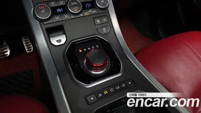 Land Rover Range Rover Evoque 2018 — Şəkil 15/20