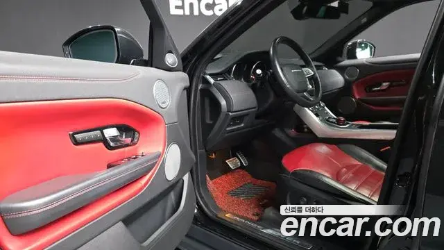 Land Rover Range Rover Evoque 2018 — Şəkil 20/20