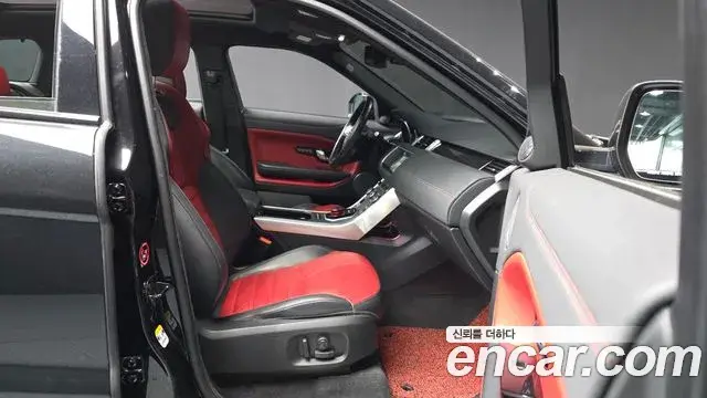 Land Rover Range Rover Evoque 2018 — Şəkil 13/20