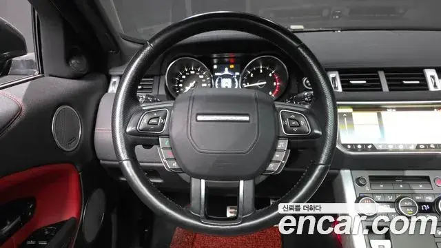 Land Rover Range Rover Evoque 2018 — Şəkil 2/20