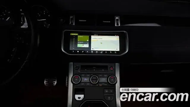 Land Rover Range Rover Evoque 2018 — Şəkil 4/20