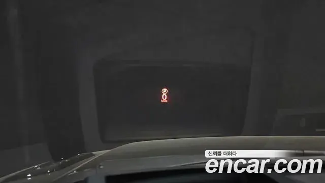 Land Rover Range Rover Evoque 2018 — Şəkil 7/20