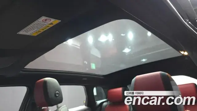 Land Rover Range Rover Evoque 2018 — Şəkil 11/20