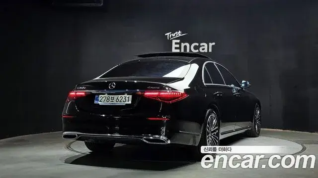 Mercedes-Benz S-Class 2025 — Photo 1/20