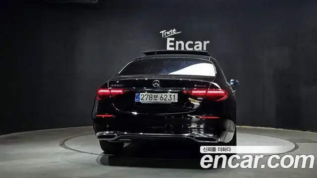 Mercedes-Benz S-Class 2025 — Photo 9/20