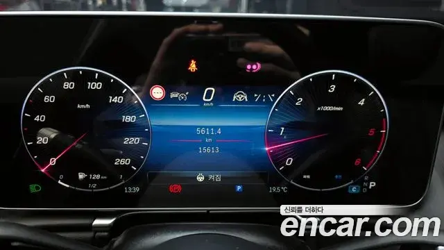 Mercedes-Benz S-Class 2025 — Photo 10/20