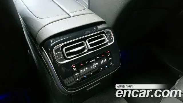 Mercedes-Benz S-Class 2025 — Photo 7/20