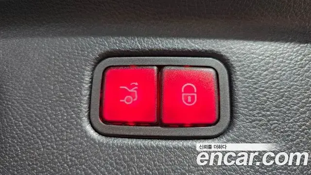 Mercedes-Benz S-Class 2025 — Photo 11/20