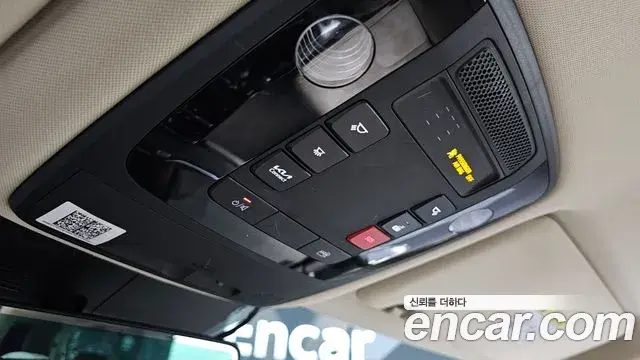 Kia Carnival 2022 — Фото 15/20