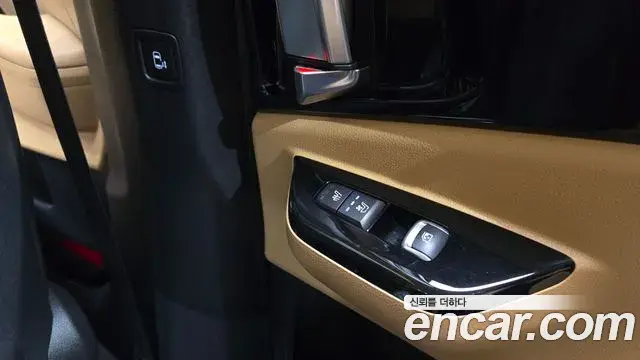 Kia Carnival 2022 — Şəkil 12/20