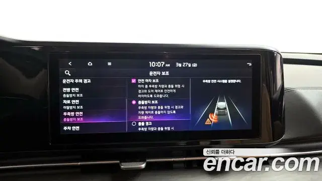 Kia Carnival 2022 — Фото 16/20