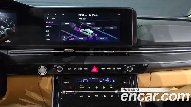 Kia Carnival 2022 — Şəkil 10/20