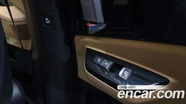 Kia Carnival 2022 — Şəkil 4/20