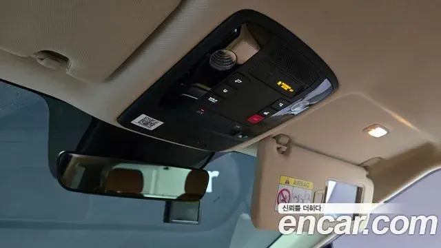 Kia Carnival 2022 — Şəkil 11/20