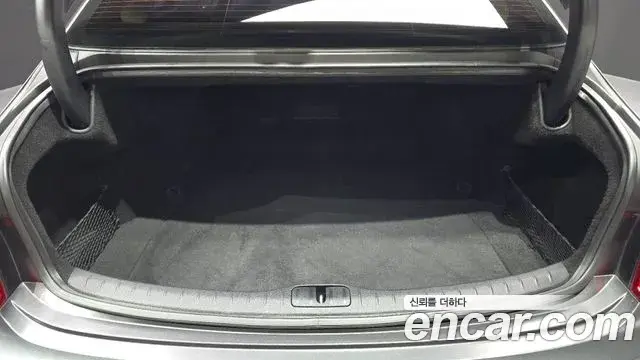 Genesis G80 2021 — Şəkil 12/20