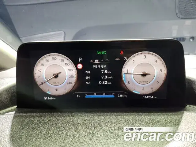 Hyundai Staria 2022 — Фото 9/20
