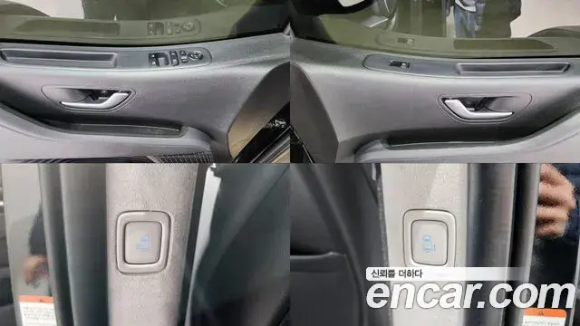 Hyundai Staria 2022 — Фото 15/20