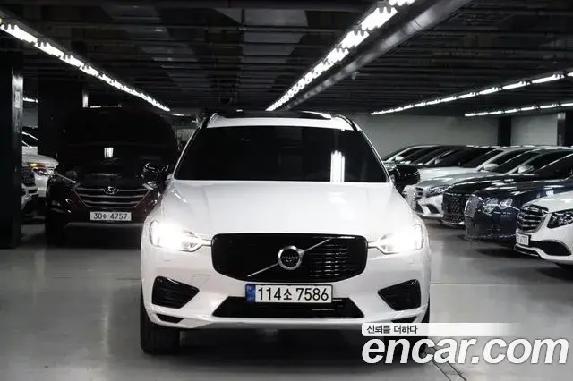 Volvo XC60 2021 — Şəkil 15/20