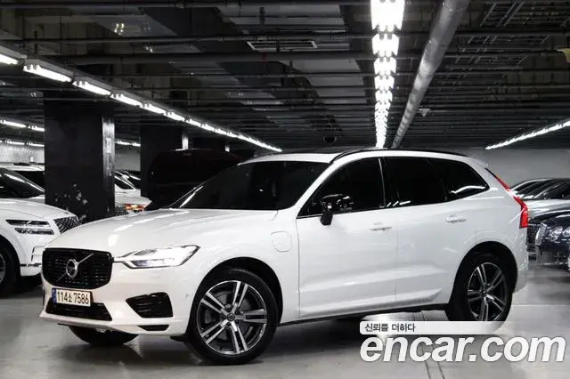 Volvo XC60 2021 — Şəkil 17/20