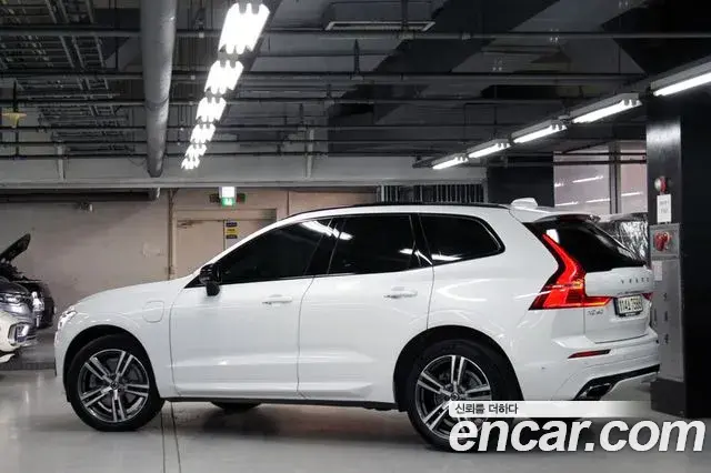 Volvo XC60 2021 — Şəkil 19/20