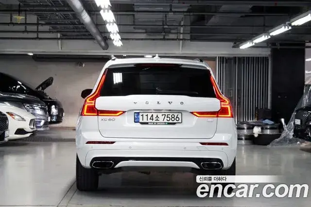 Volvo XC60 2021 — Şəkil 6/20