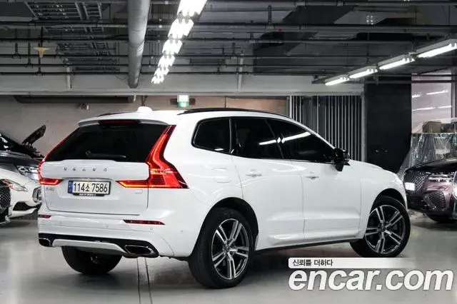 Volvo XC60 2021 — Şəkil 14/20