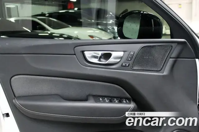 Volvo XC60 2021 — Şəkil 4/20