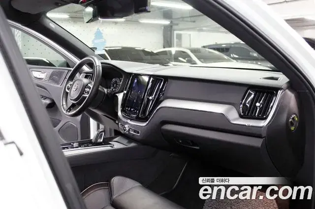Volvo XC60 2021 — Şəkil 9/20