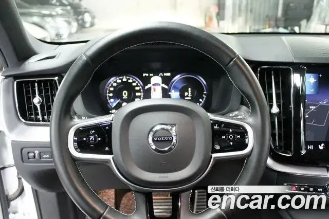 Volvo XC60 2021 — Şəkil 7/20