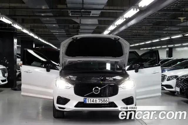 Volvo XC60 2021 — Şəkil 3/20