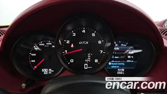 Porsche 718 Cayman 2018 — Photo 18/20
