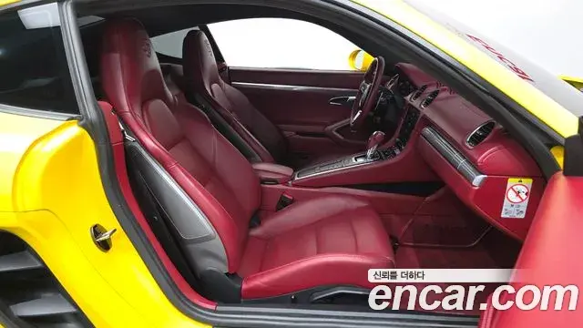 Porsche 718 Cayman 2018 — Photo 17/20