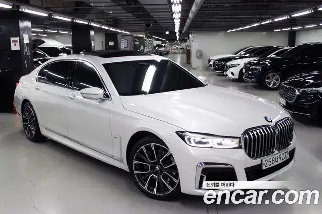 BMW 7 Series 2020 — Photo 3/20