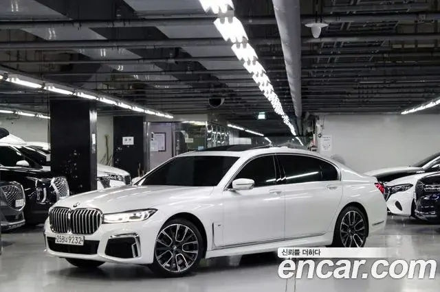 BMW 7 Series 2020 — Photo 4/20