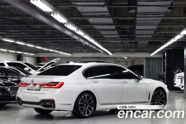 BMW 7 Series 2020 — Photo 6/20