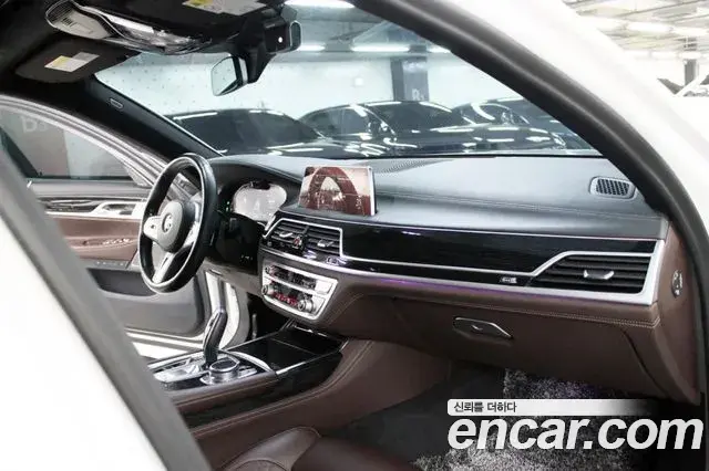 BMW 7 Series 2020 — Photo 8/20