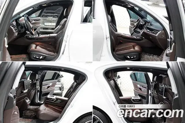 BMW 7 Series 2020 — Photo 13/20