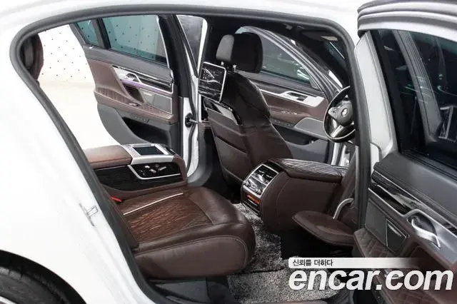 BMW 7 Series 2020 — Photo 7/20
