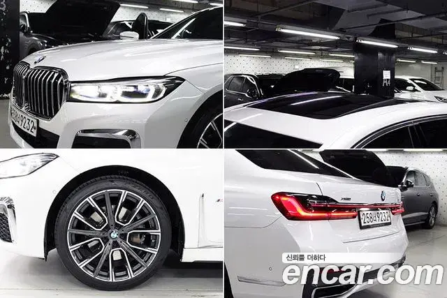 BMW 7 Series 2020 — Photo 16/20