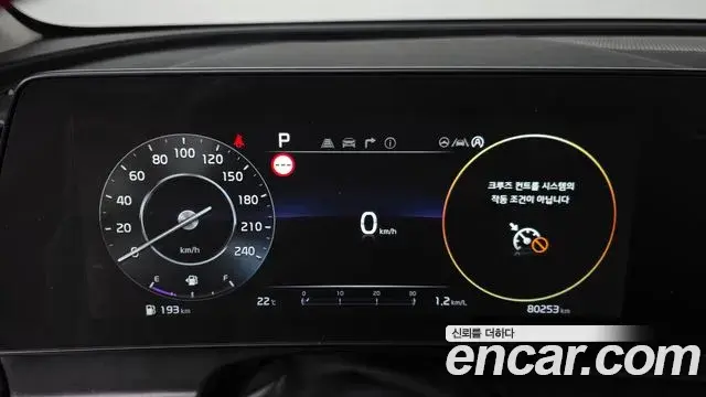 Kia Sportage 2022 — ფოტო 10/20